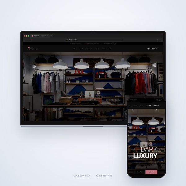 Obsidian - ערכת נושא יוקרתית